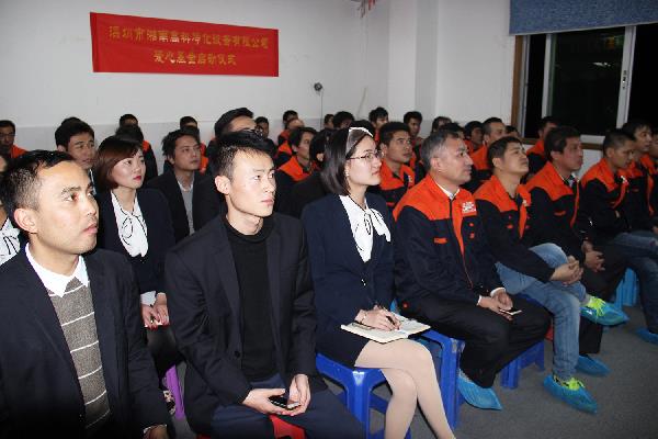 大会 .jpg 总结大会.jpg